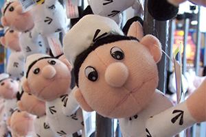 Display of plush Fremantle Prison branded convict magnets